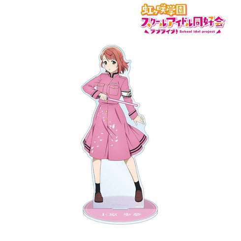 《Love Live! 虹咲學園校園偶像同好會》全新繪製插圖 上原 步夢 繚亂!勝利之路ver. 特大亞克力立牌【202605再版】