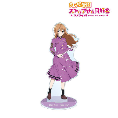 《Love Live! 虹咲學園校園偶像同好會》全新繪製插圖 近江 彼方 繚亂!勝利之路ver. 特大亞克力立牌【202605再版】