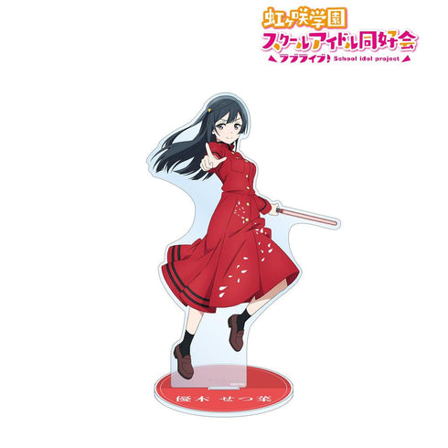 《Love Live! 虹咲學園校園偶像同好會》全新繪製插圖 優木 節菜 繚亂!勝利之路ver. 特大亞克力立牌【202605再版】