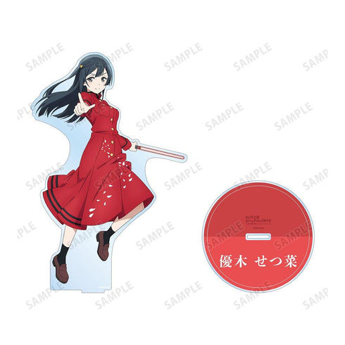 《Love Live! 虹咲學園校園偶像同好會》全新繪製插圖 優木 節菜 繚亂!勝利之路ver. 特大亞克力立牌【202605再版】