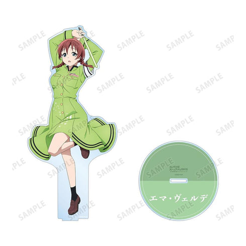 《Love Live! 虹咲学园校园偶像同好会》全新绘制插画 艾玛·维尔德 绚烂!胜利之路ver. 特大亚克力立牌【202605再版】