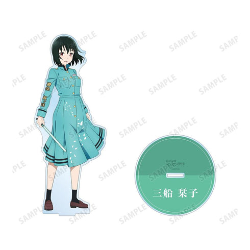 《Love Live! 虹咲学园校园偶像同好会》全新绘制插画 三船栞子 绚烂!胜利之路ver. 特大亚克力立牌【202605再版】