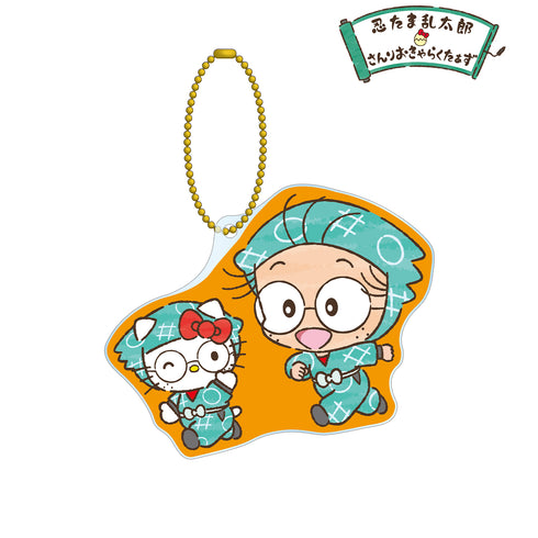 『忍たま乱太郎×サンリオキャラクターズ』猪名寺乱太郎×ハローキティ BIGアクリルキーホルダー