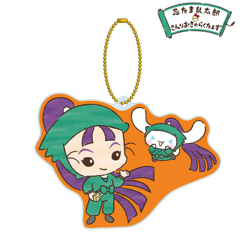 『忍たま乱太郎×サンリオキャラクターズ』⽴花仙蔵×シナモロール BIGアクリルキーホルダー