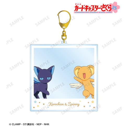 "Cardcaptor Sakura" Kero & Spii Instant Camera-Style BIG Acrylic Keychain