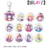 『【推しの子】』トレーディング Ani-Art aqua label アクリルキーホルダー(単位/BOX)【202608再販】