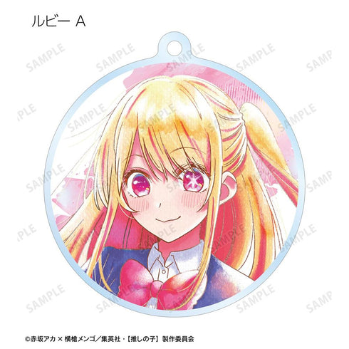 『【推しの子】』トレーディング Ani-Art aqua label アクリルキーホルダー(単位/BOX)【202608再販】