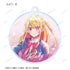 『【推しの子】』トレーディング Ani-Art aqua label アクリルキーホルダー(単位/BOX)【202608再販】
