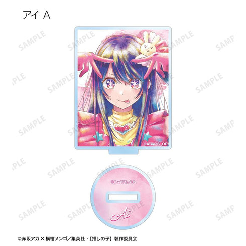 《【我最爱的孩子】》收藏卡 Ani-Art aqua label 亚克力立牌(单位/盒)【202608再版】