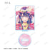 『【推しの子】』トレーディング Ani-Art aqua label アクリルスタンド(単位/BOX)【202412再販】