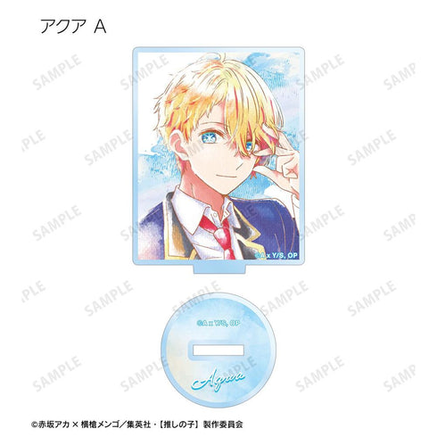 《【我最爱的孩子】》收藏卡 Ani-Art aqua label 亚克力立牌(单位/盒)【202608再版】