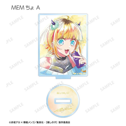 《【我最爱的孩子】》收藏卡 Ani-Art aqua label 亚克力立牌(单位/盒)【202608再版】