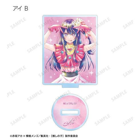 《【我最爱的孩子】》收藏卡 Ani-Art aqua label 亚克力立牌(单位/盒)【202608再版】