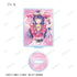 『【推しの子】』トレーディング Ani-Art aqua label アクリルスタンド(単位/BOX)【202412再販】