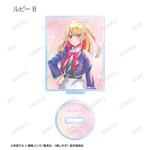 《【我最爱的孩子】》收藏卡 Ani-Art aqua label 亚克力立牌(单位/盒)【202608再版】