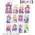 『【推しの子】』トレーディング Ani-Art aqua label スクエアアクリルキーホルダー(単位/BOX)【202509再販】