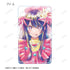 『【推しの子】』トレーディング Ani-Art aqua label スクエアアクリルキーホルダー(単位/BOX)【202608再販】