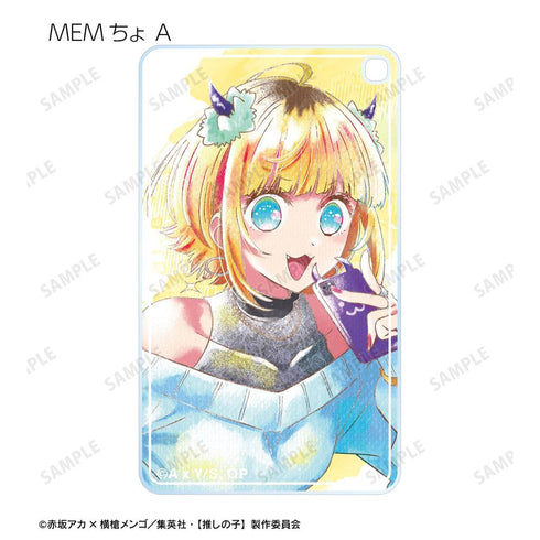 『【推しの子】』トレーディング Ani-Art aqua label スクエアアクリルキーホルダー(単位/BOX)【202608再販】