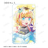 『【推しの子】』トレーディング Ani-Art aqua label スクエアアクリルキーホルダー(単位/BOX)【202608再販】