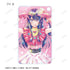 『【推しの子】』トレーディング Ani-Art aqua label スクエアアクリルキーホルダー(単位/BOX)【202608再販】