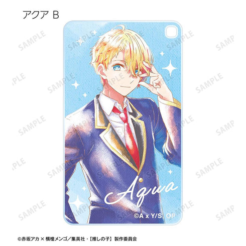 『【推しの子】』トレーディング Ani-Art aqua label スクエアアクリルキーホルダー(単位/BOX)【202608再販】