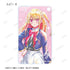 『【推しの子】』トレーディング Ani-Art aqua label スクエアアクリルキーホルダー(単位/BOX)【202608再販】
