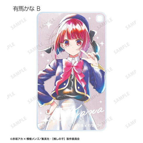 『【推しの子】』トレーディング Ani-Art aqua label スクエアアクリルキーホルダー(単位/BOX)【202608再販】