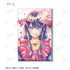 《【我最爱的孩子】》收藏卡 Ani-Art aqua label 方形徽章(单位/盒)【202608 再版】