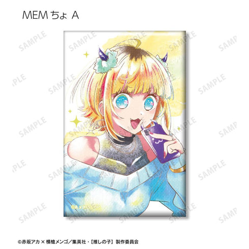 《【我最爱的孩子】》收藏卡 Ani-Art aqua label 方形徽章(单位/盒)【202608 再版】
