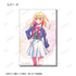 《【我最爱的孩子】》收藏卡 Ani-Art aqua label 方形徽章(单位/盒)【202608 再版】