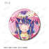『【推しの子】』トレーディング Ani-Art aqua label 缶バッジ(単位/BOX)【202608再販】