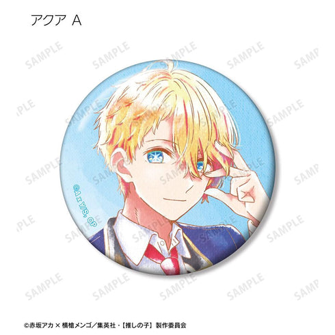 『【推しの子】』トレーディング Ani-Art aqua label 缶バッジ(単位/BOX)【202608再販】