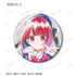 『【推しの子】』トレーディング Ani-Art aqua label 缶バッジ(単位/BOX)【202509再販】