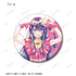 『【推しの子】』トレーディング Ani-Art aqua label 缶バッジ(単位/BOX)【202608再販】