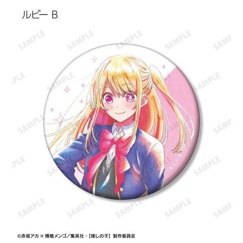 『【推しの子】』トレーディング Ani-Art aqua label 缶バッジ(単位/BOX)【202608再販】
