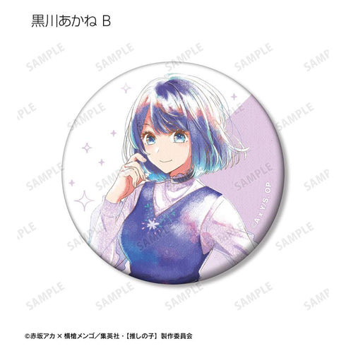 『【推しの子】』トレーディング Ani-Art aqua label 缶バッジ(単位/BOX)【202608再販】