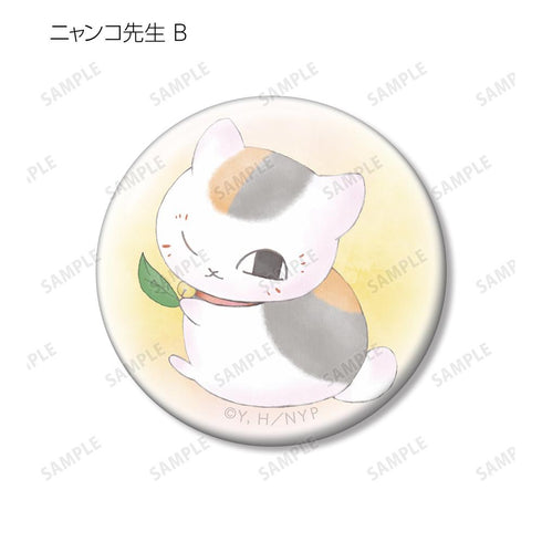 『夏目友人帳』トレーディング ニャンコ先生 デフォルメAni-Art 缶バッジ(単位/BOX)【202602再販】