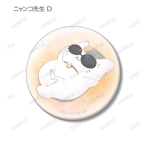 『夏目友人帳』トレーディング ニャンコ先生 デフォルメAni-Art 缶バッジ(単位/BOX)【202602再販】