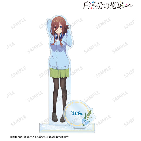 『五等分の花嫁∽』中野三玖 パーツ付きBIGアクリルスタンド