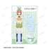『五等分の花嫁∽』中野四葉 パーツ付きBIGアクリルスタンド【202501再販】