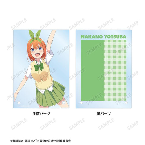 『五等分の花嫁∽』中野四葉 ダブルアクリルパネル【202501再販】