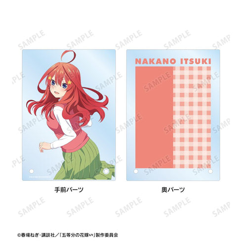『五等分の花嫁∽』中野五月 ダブルアクリルパネル【202501再販】