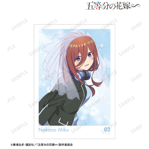 『五等分の花嫁∽』中野三玖 A3マット加工ポスター