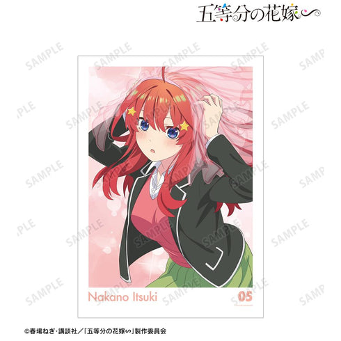 『五等分の花嫁∽』中野五月 A3マット加工ポスター【202501再販】