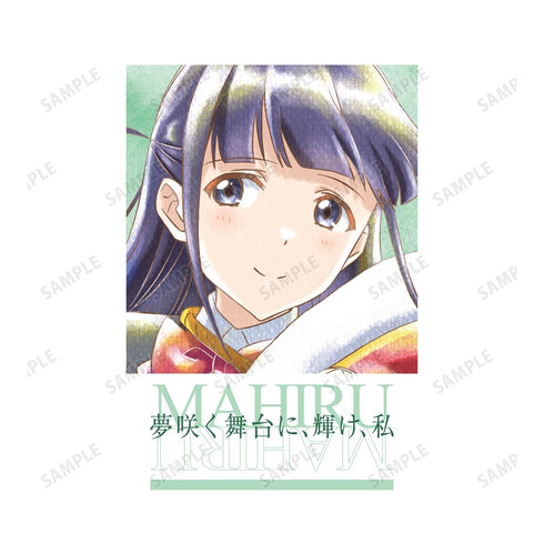 『少女☆歌劇 レヴュースタァライト』露崎まひる Ani-Art aqua label 台詞Tシャツレディース【202609再販】