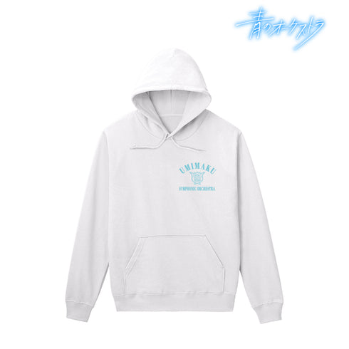 『青のオーケストラ』海幕⾼校 パーカー (メンズ/レディース)
