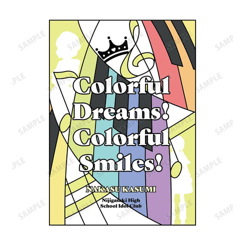 『ラブライブ!虹ヶ咲学園スクールアイドル同好会』中須 かすみ Colorful Dreams! Colorful Smiles! 楽曲イメージTシャツレディース【202503再販】