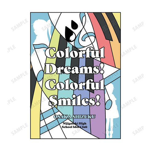 『ラブライブ!虹ヶ咲学園スクールアイドル同好会』桜坂 しずく Colorful Dreams! Colorful Smiles! 楽曲イメージTシャツメンズ【202503再販】