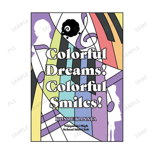 『ラブライブ!虹ヶ咲学園スクールアイドル同好会』近江 彼方 Colorful Dreams! Colorful Smiles! 楽曲イメージTシャツメンズ【202503再販】