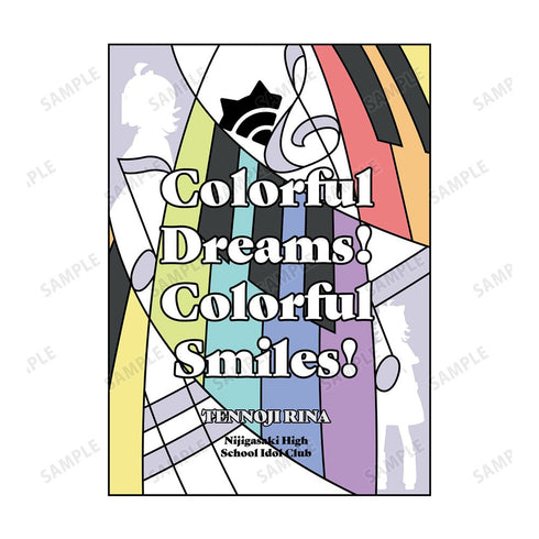 『ラブライブ!虹ヶ咲学園スクールアイドル同好会』天王寺 璃奈 Colorful Dreams! Colorful Smiles! 楽曲イメージTシャツレディース【202406再販】